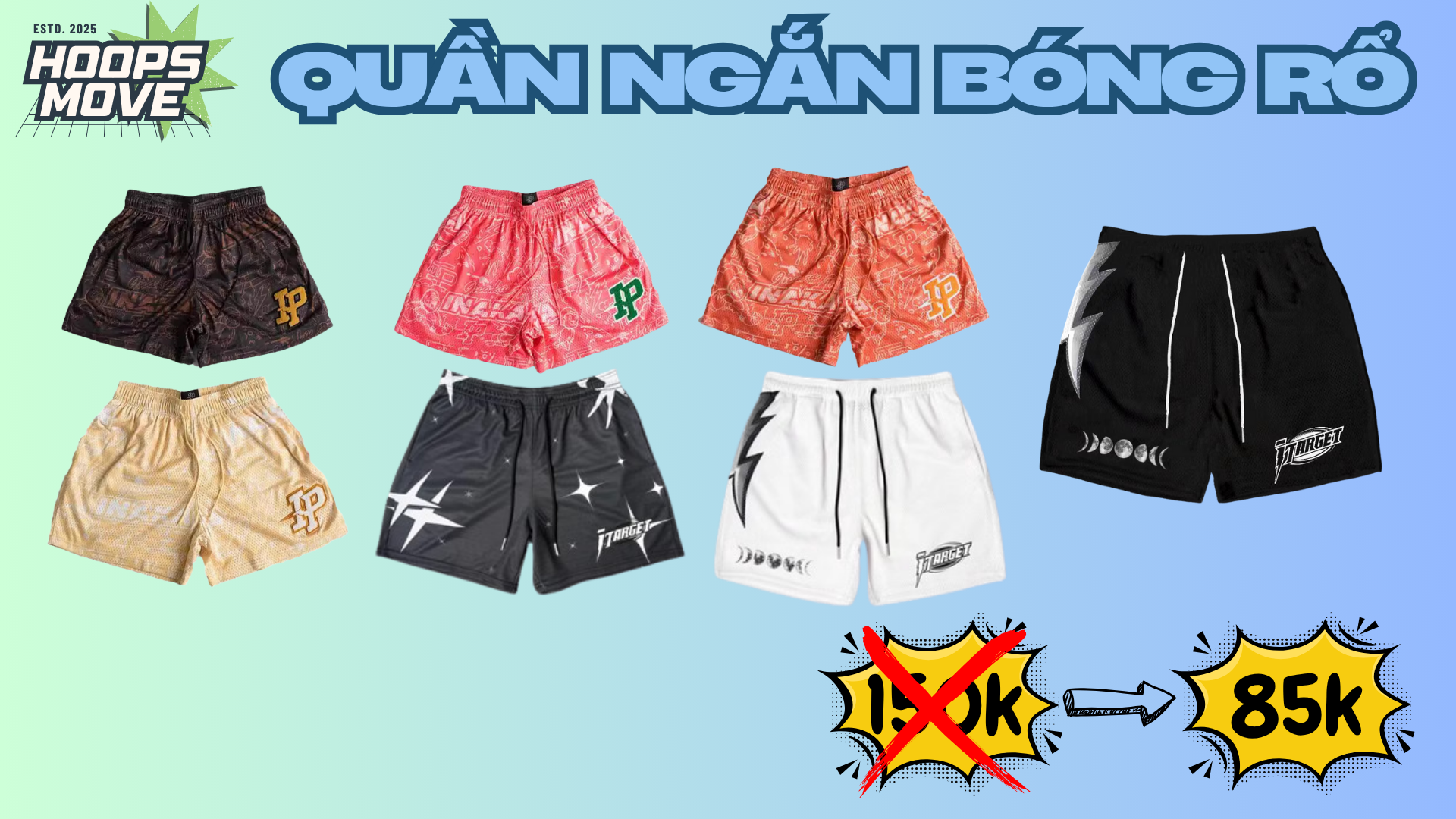 Basketball Shorts