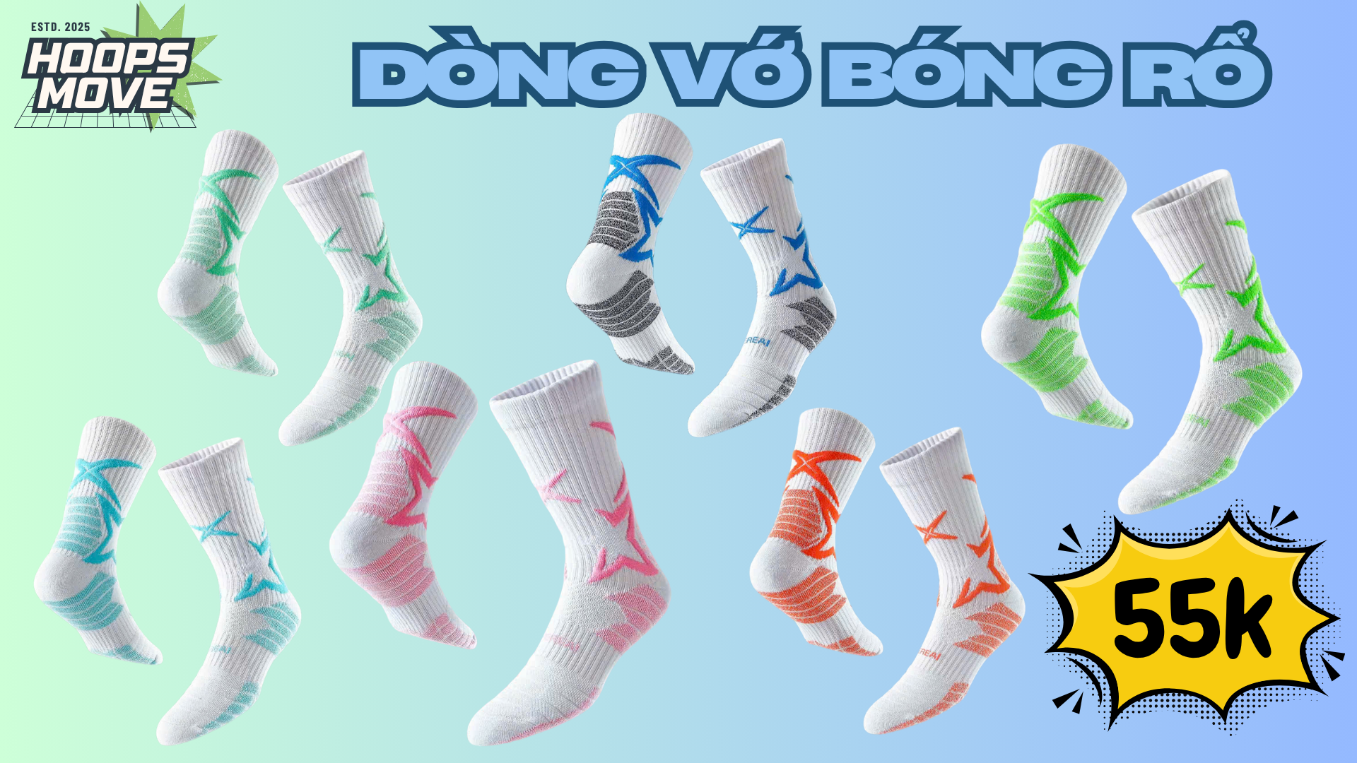 Star Socks